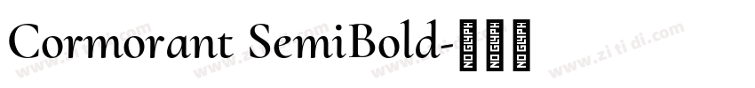 Cormorant SemiBold字体转换